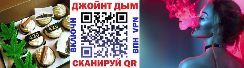 Еда ТГК конопля  купить наркоту  Злынка 