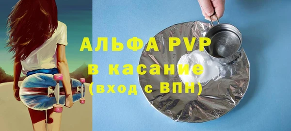 ПСИЛОЦИБИНОВЫЕ ГРИБЫ Абинск
