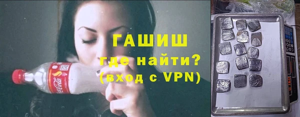 кокс Кинешма