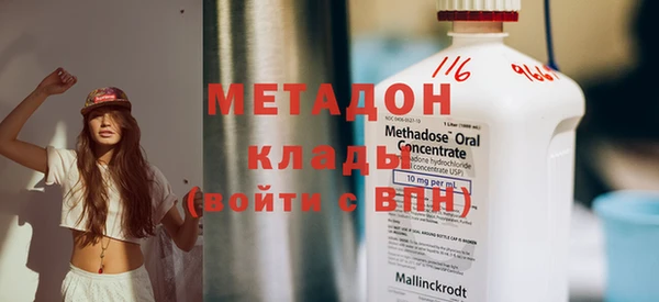 2c-b Алексин