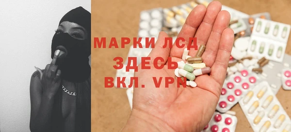 2c-b Алексин