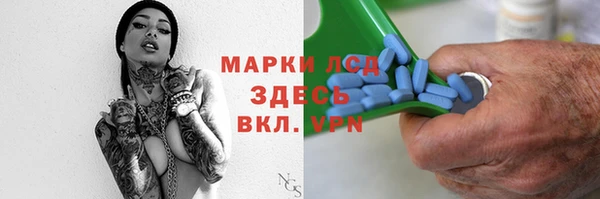 ПСИЛОЦИБИНОВЫЕ ГРИБЫ Абинск