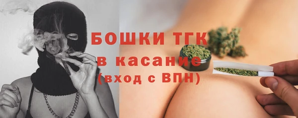 экстази Алексеевка