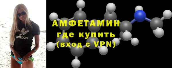 2c-b Алексин