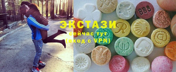 2c-b Алексин