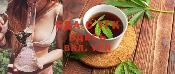 прущая мука Алзамай
