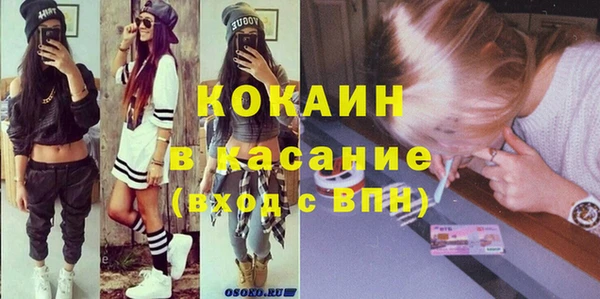 2c-b Алексин