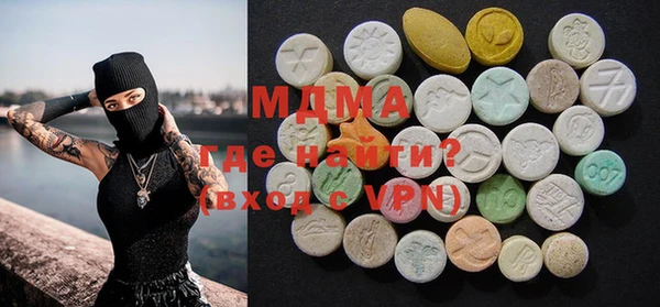 2c-b Алексин