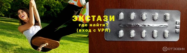 2c-b Алексин