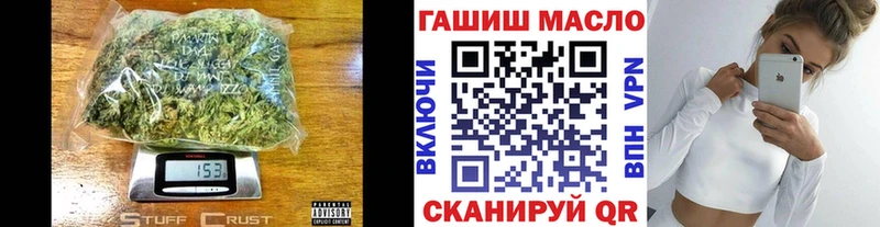 Дистиллят ТГК Wax  Злынка 