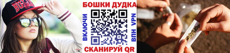где продают наркотики  Злынка  Конопля AK-47 